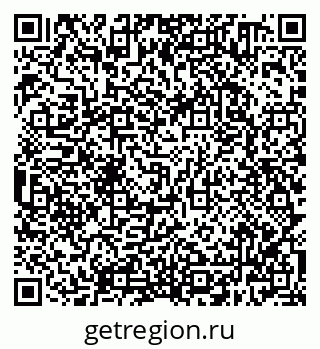 79638300064