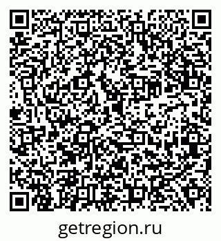 79638300066