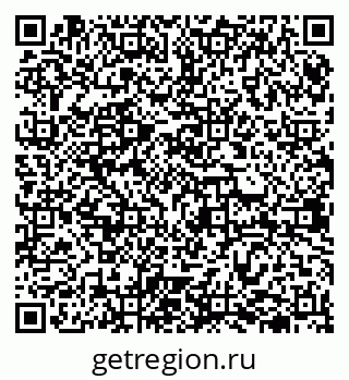 79638300067