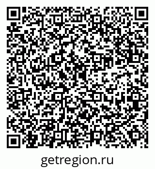 79638300070