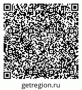 79638300075