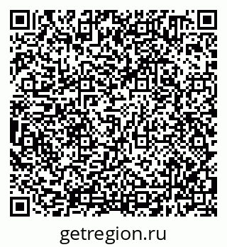 79638300080