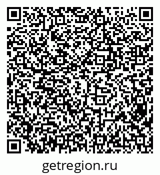 79638300081