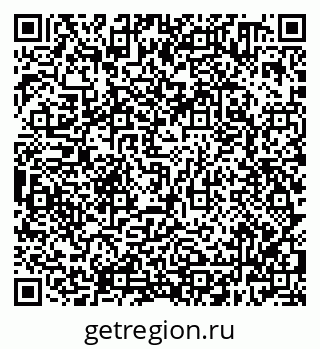 79638300082
