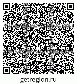 79638300083