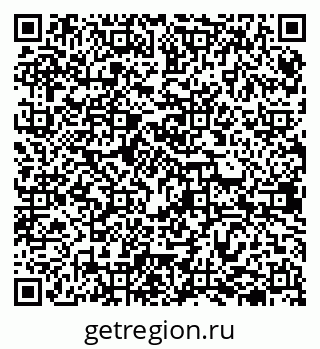 79638300086