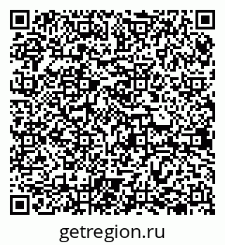 79638300087