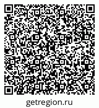 79638300088
