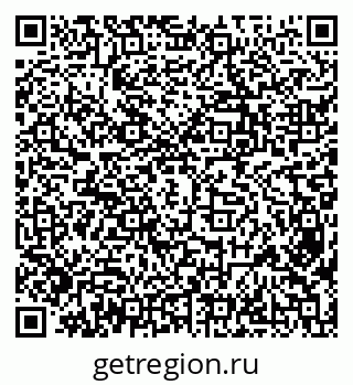 79638300092