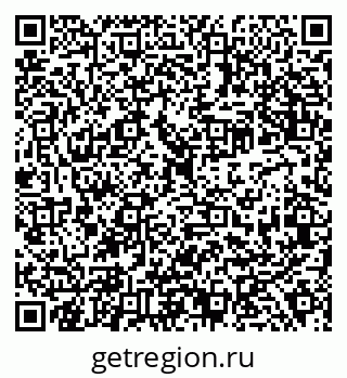 79638300097