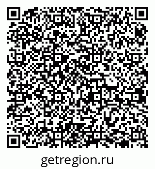 79638300098