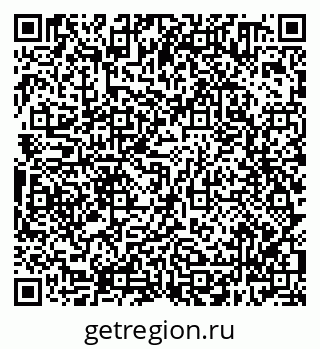 79638300100