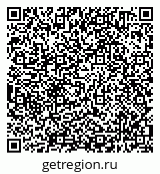 79638300102