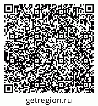 79638300103
