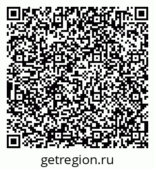 79638300105