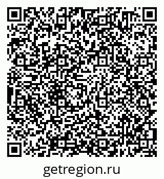 79638300108
