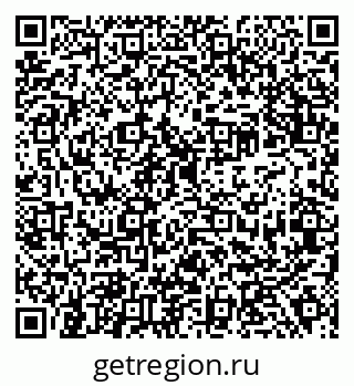 79638300110