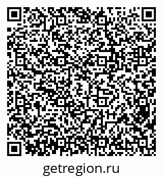 79638300111