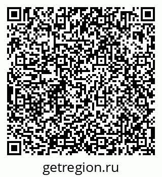 79638300113