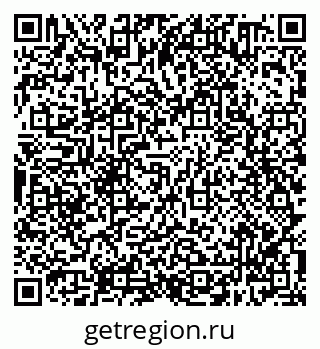 79638300114