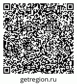 79638300116