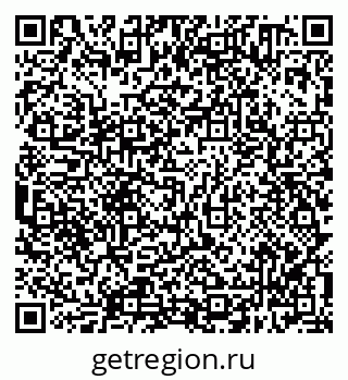 79638300117