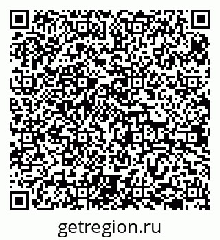 79638300119