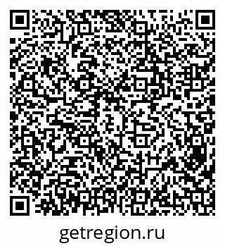 79638300121