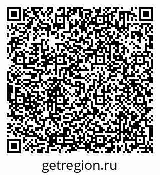79638300122