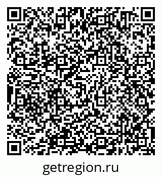 79638300124