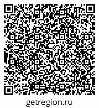 79638300125