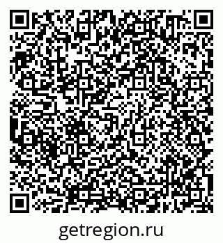 79638300127