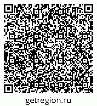 79638300129