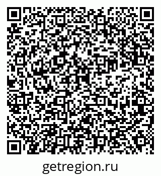 79638300130