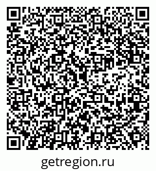 79638300131