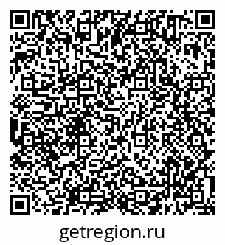 79638300133