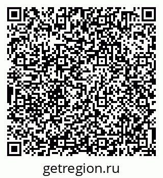 79638300134