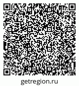79638300136
