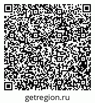 79638300137