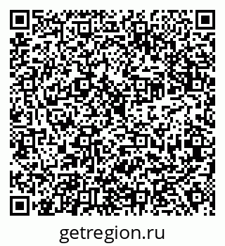 79638300138