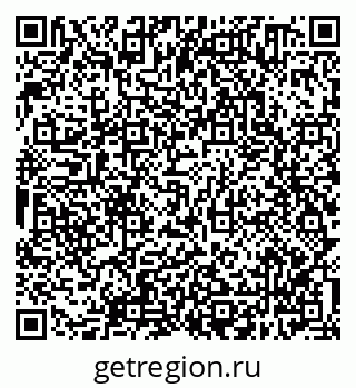 79638300139