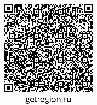 79638300140