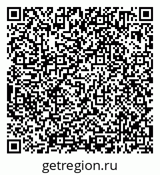 79638300143