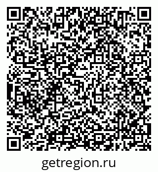 79638300144