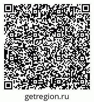 79638300150
