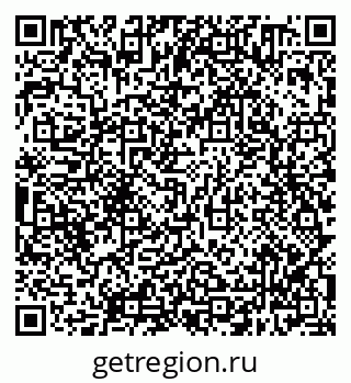 79638300152