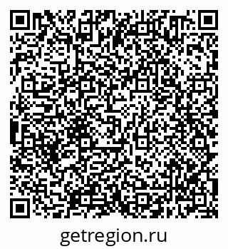 79638300154