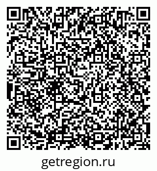 79638300156