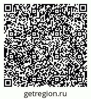 79638300160