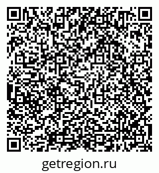 79638300161